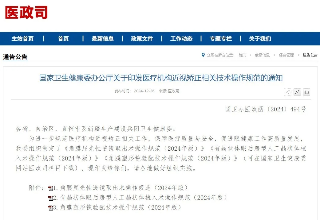 南宫NG·28(中国)最新官方网站