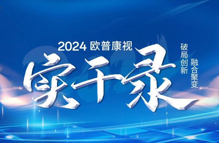 南宫NG·28(中国)最新官方网站