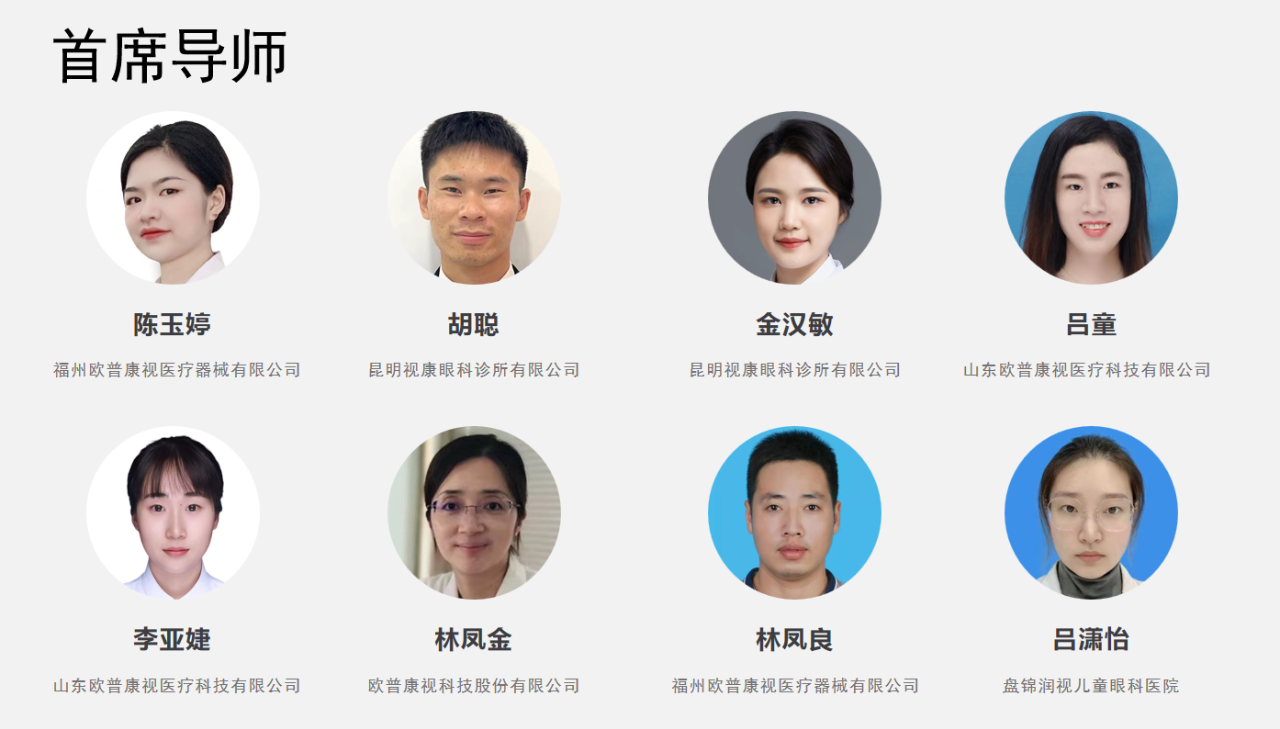 南宫NG·28(中国)最新官方网站