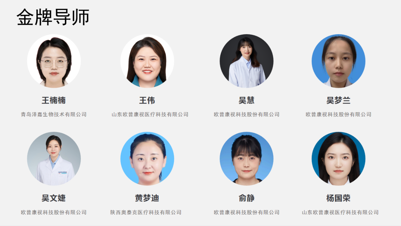 南宫NG·28(中国)最新官方网站