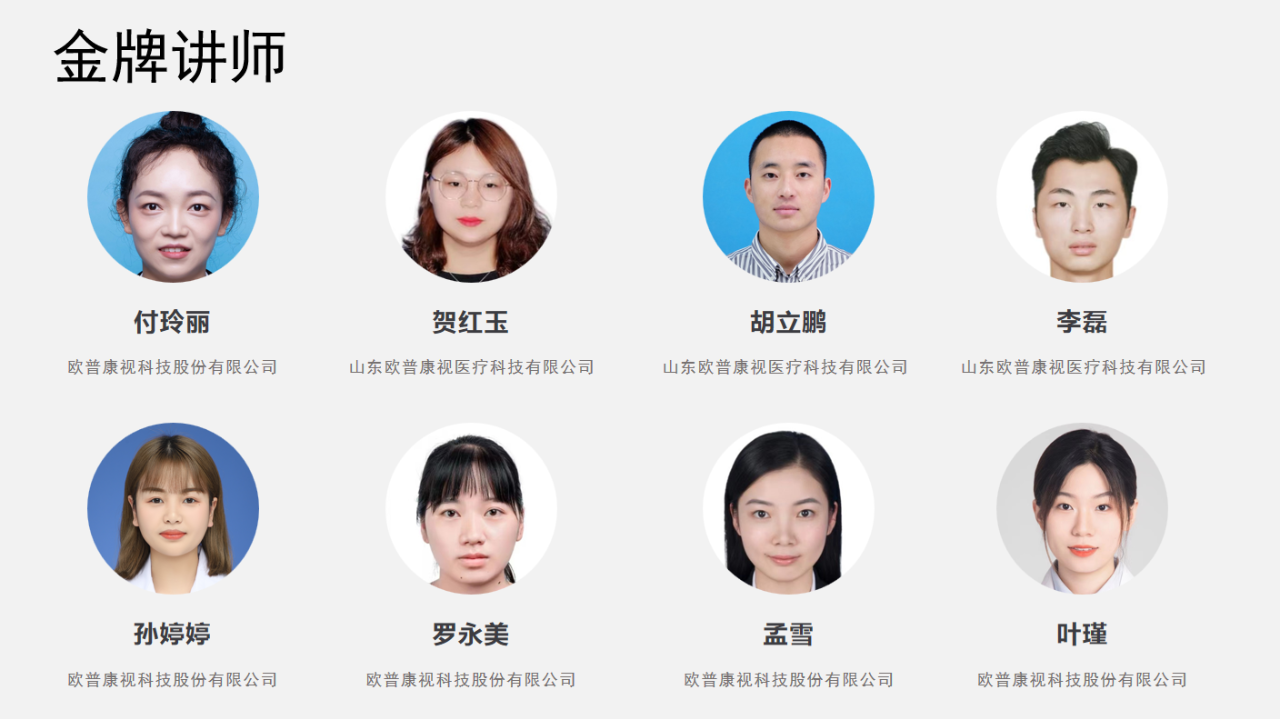 南宫NG·28(中国)最新官方网站