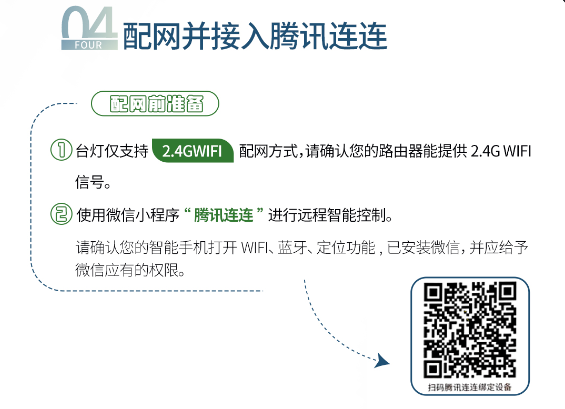 南宫NG·28(中国)最新官方网站