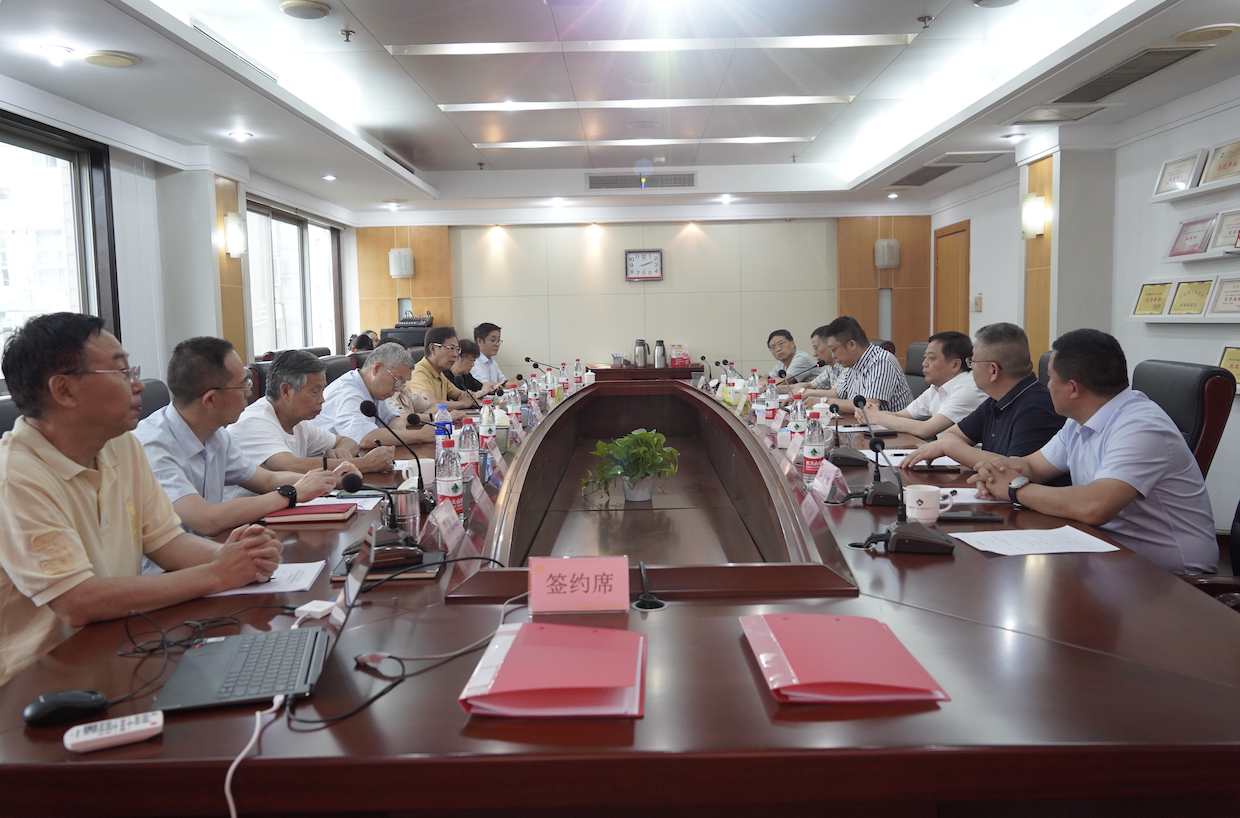20230718092925_23142 南宫NG·28(中国)最新官方网站