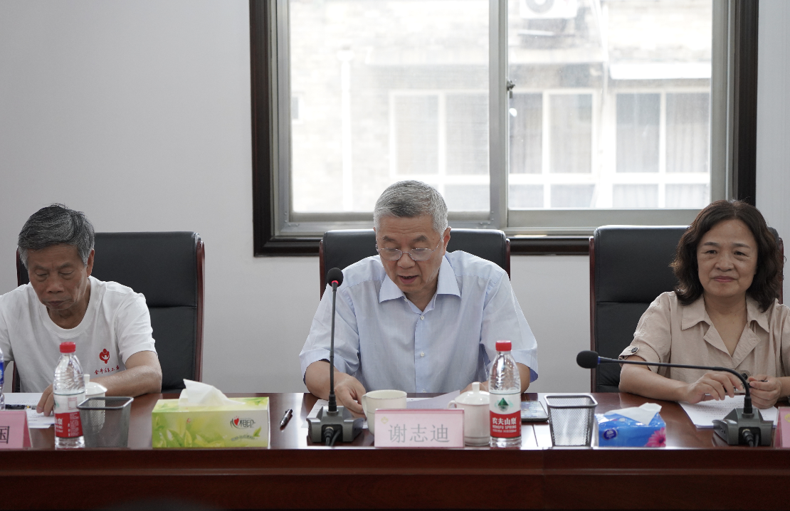 20230718093039_90173 南宫NG·28(中国)最新官方网站