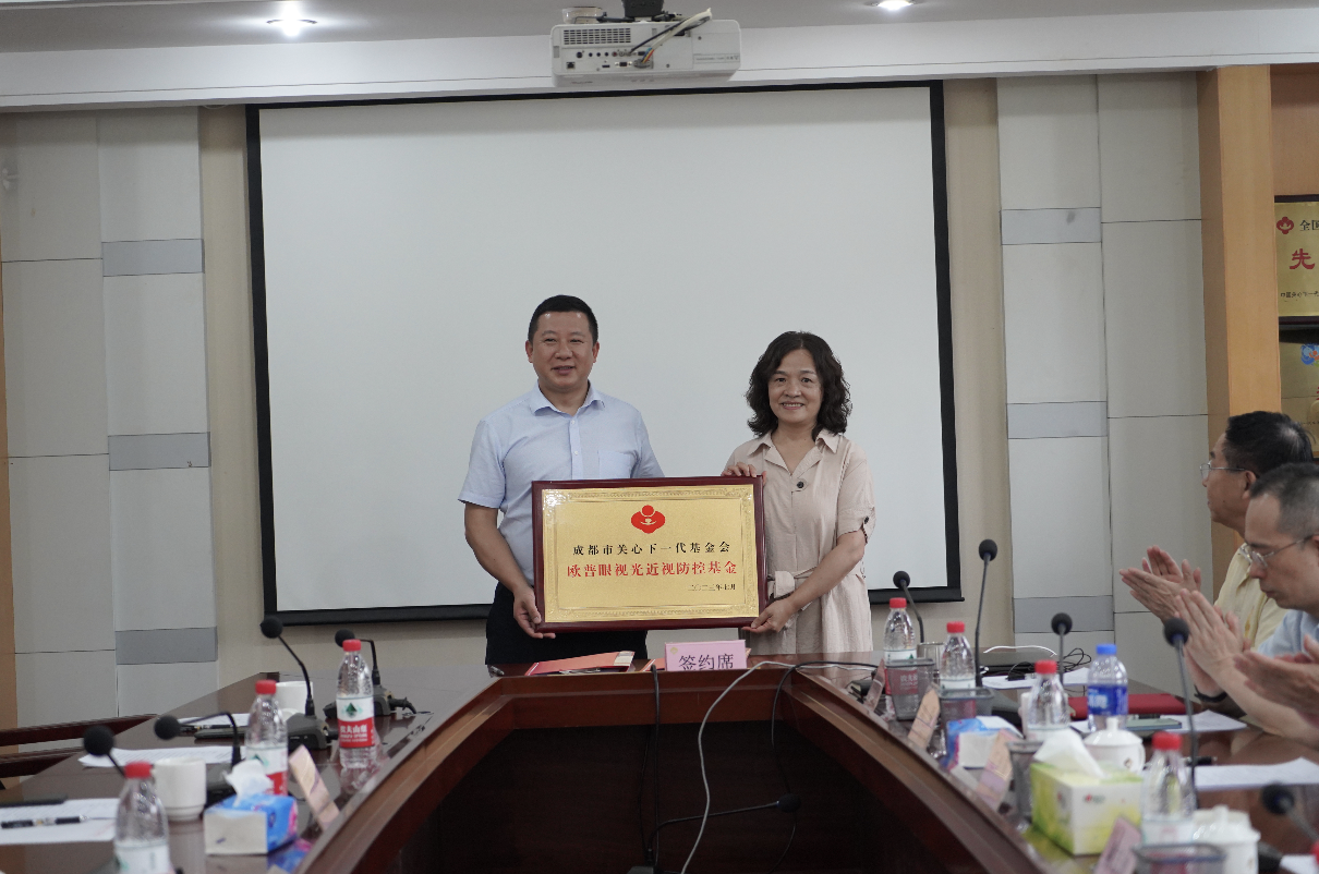 20230718093147_86024 南宫NG·28(中国)最新官方网站