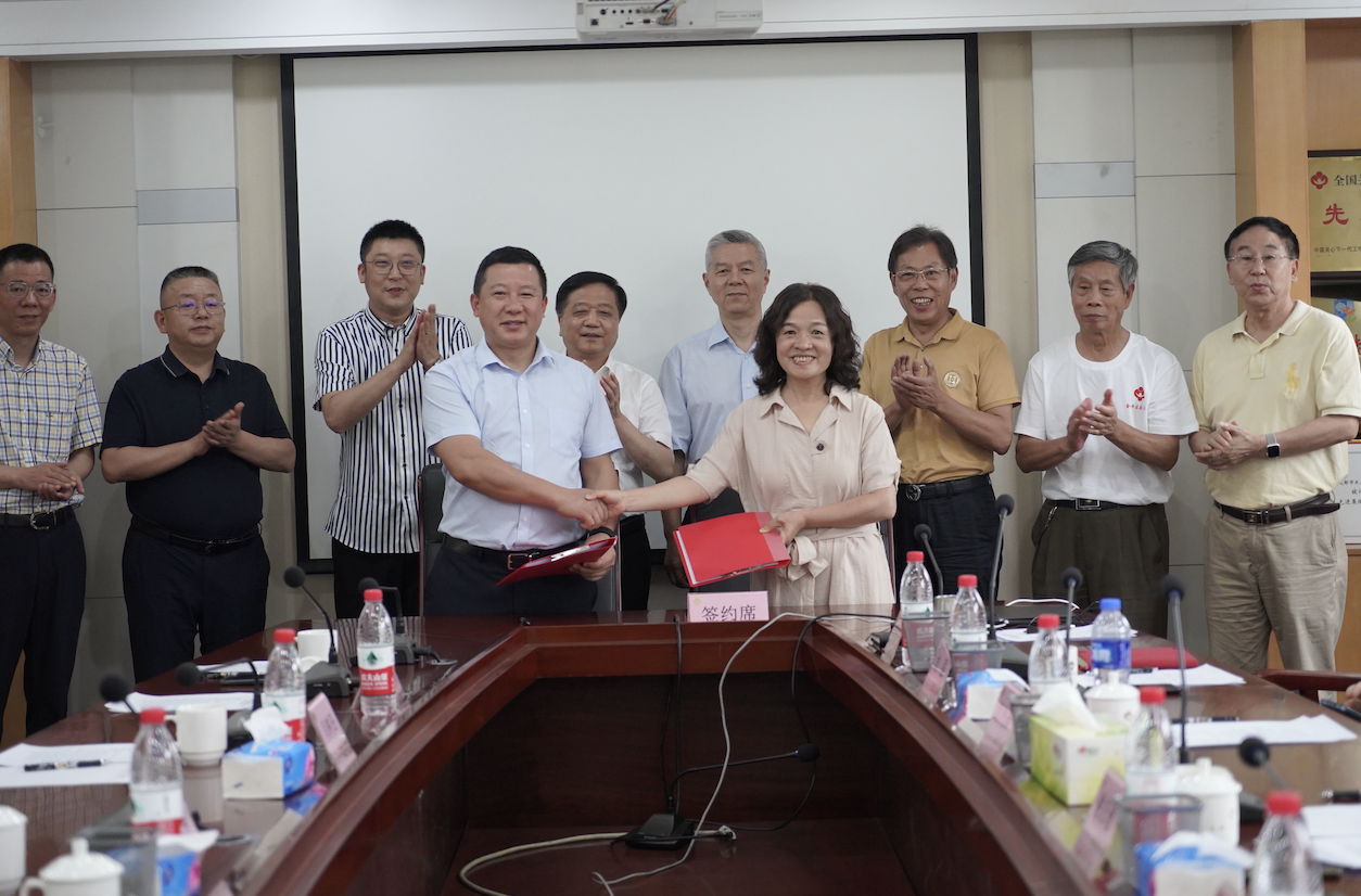 20230718093219_13387 南宫NG·28(中国)最新官方网站