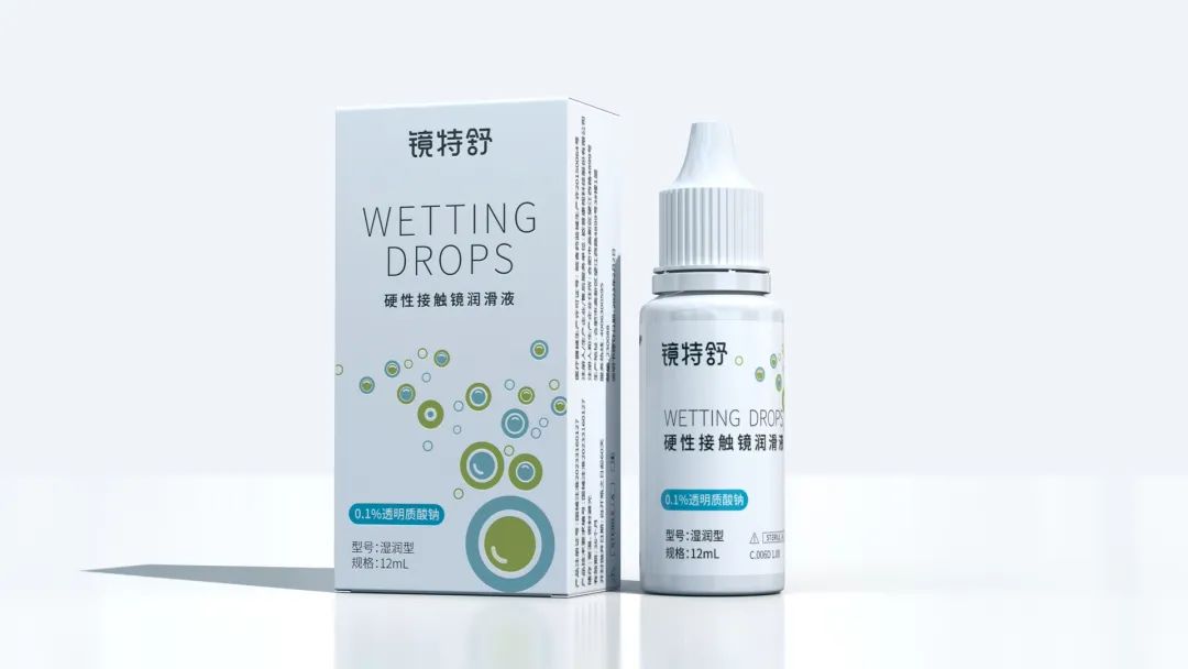 20230720092304_18006 南宫NG·28(中国)最新官方网站