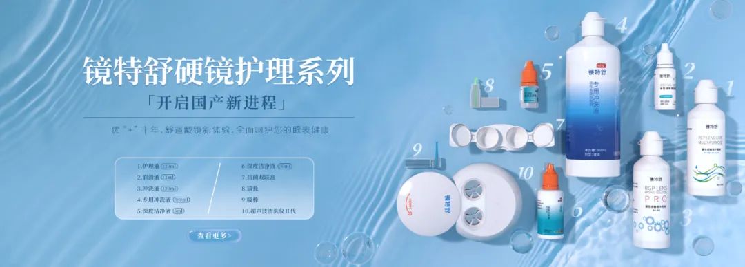20230720092314_81677 南宫NG·28(中国)最新官方网站