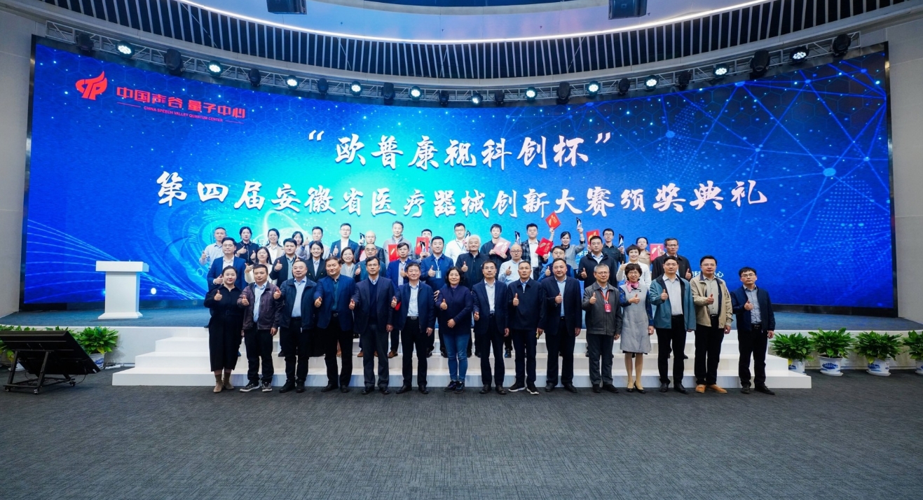 南宫NG·28(中国)最新官方网站