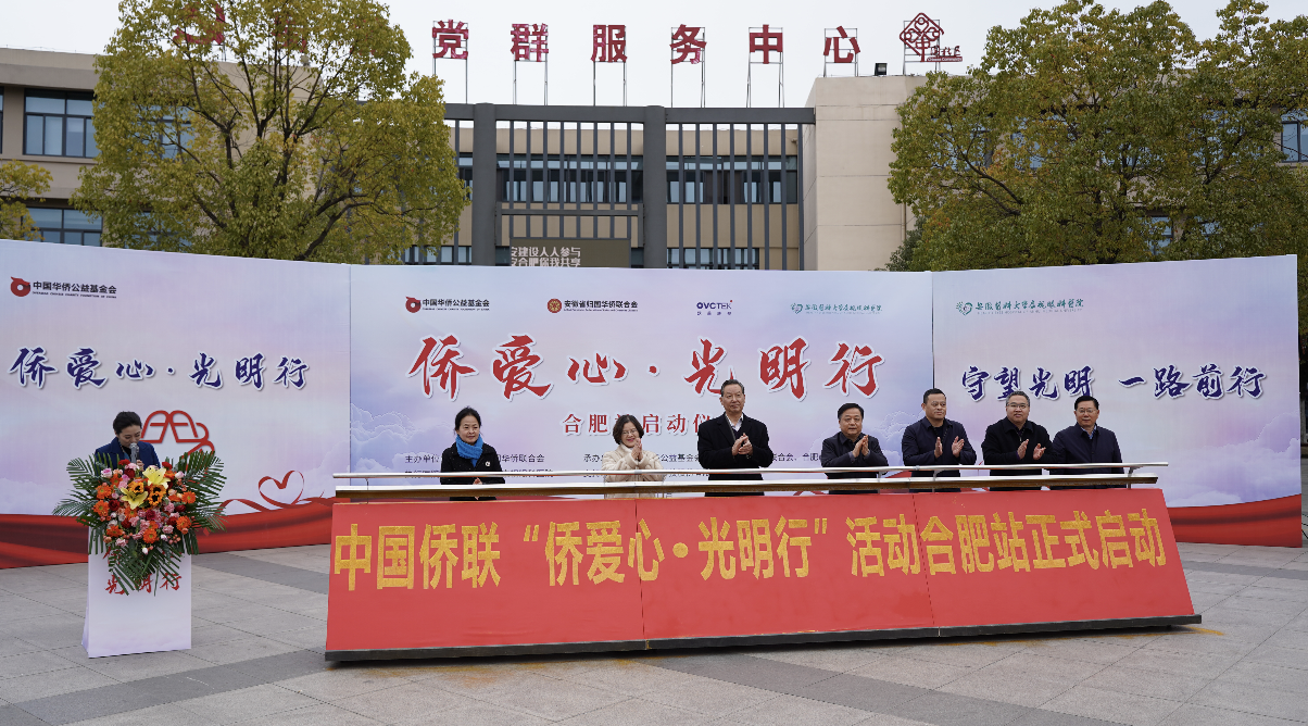 20231208115240_99899 南宫NG·28(中国)最新官方网站