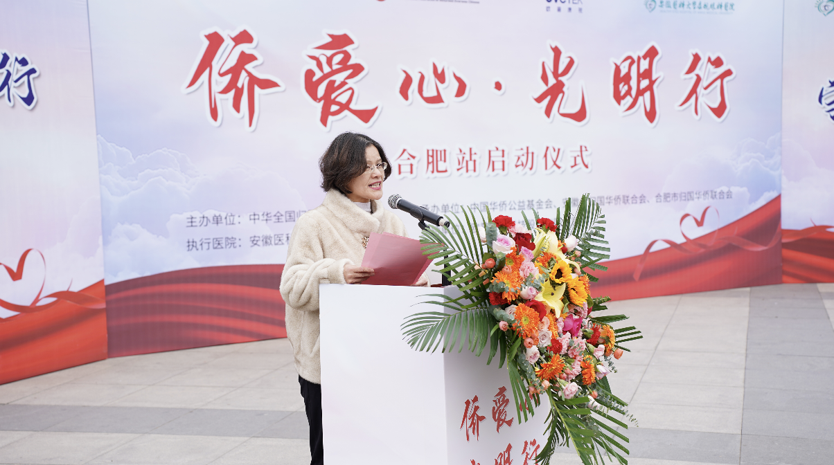 20231208115258_87777 南宫NG·28(中国)最新官方网站