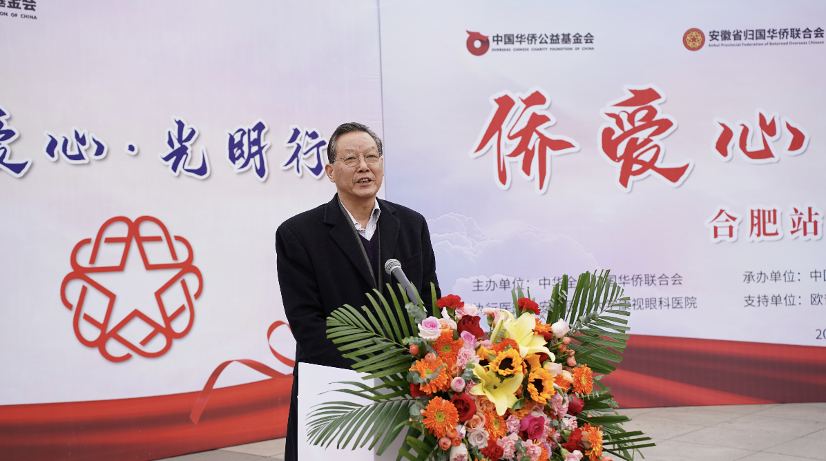 20231208115314_90970 南宫NG·28(中国)最新官方网站
