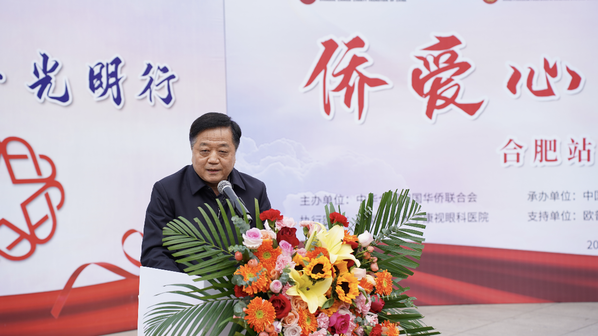 20231208115335_97316 南宫NG·28(中国)最新官方网站