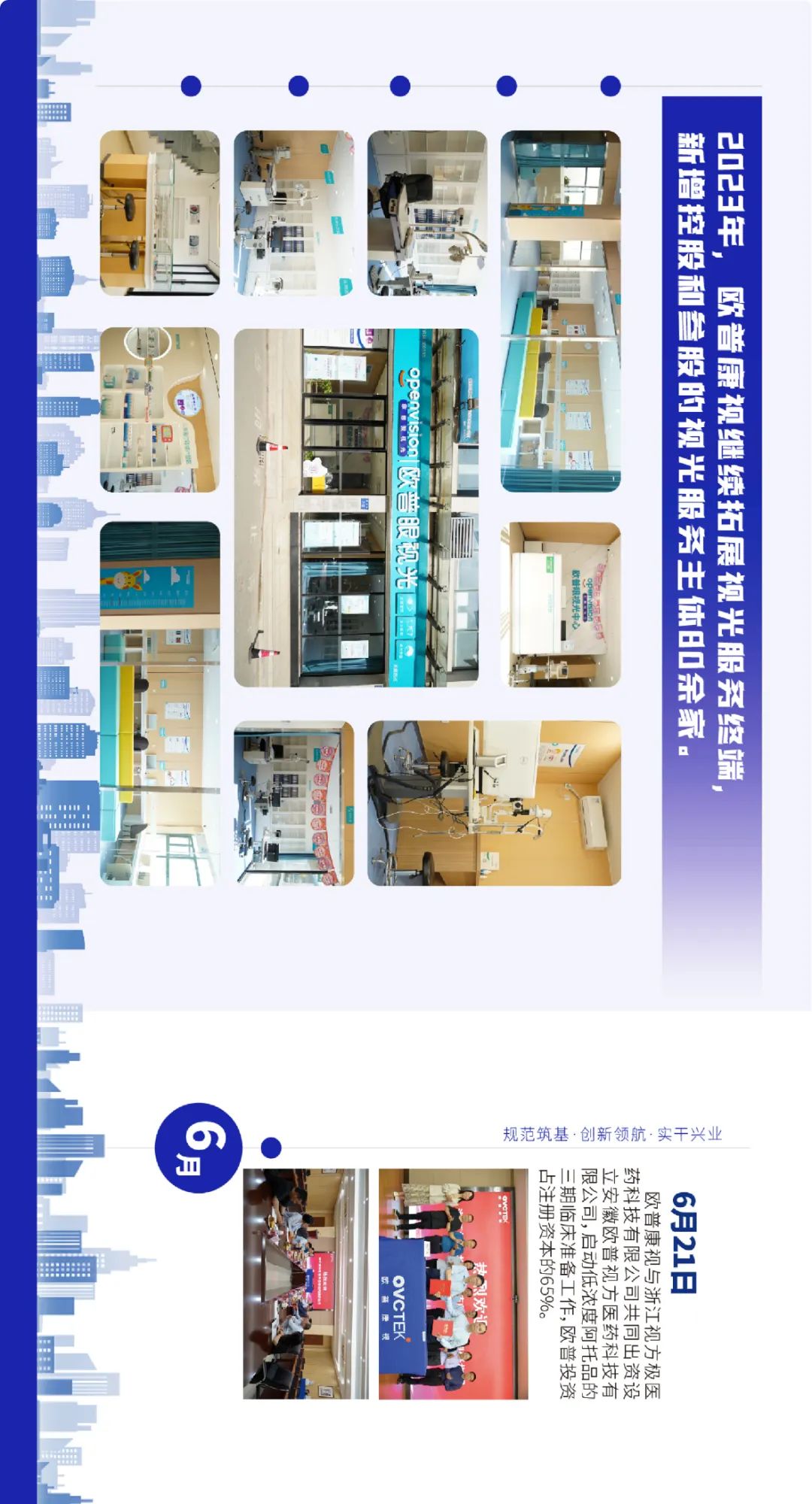 南宫NG·28(中国)最新官方网站