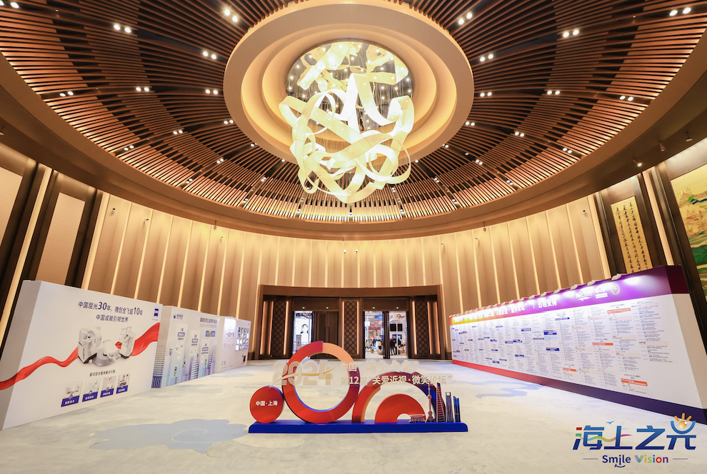 南宫NG·28(中国)最新官方网站