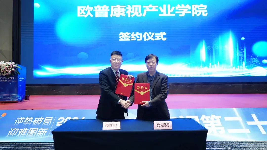 南宫NG·28(中国)最新官方网站