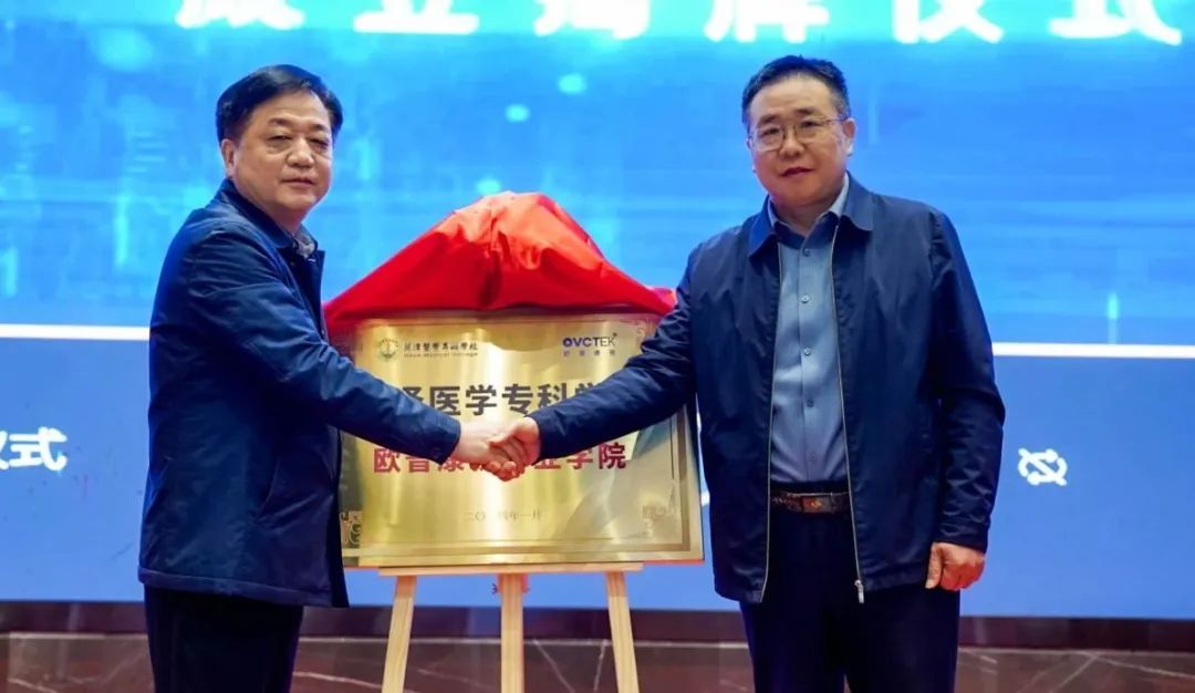 南宫NG·28(中国)最新官方网站