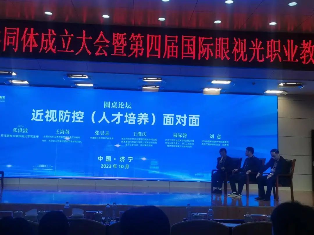 南宫NG·28(中国)最新官方网站