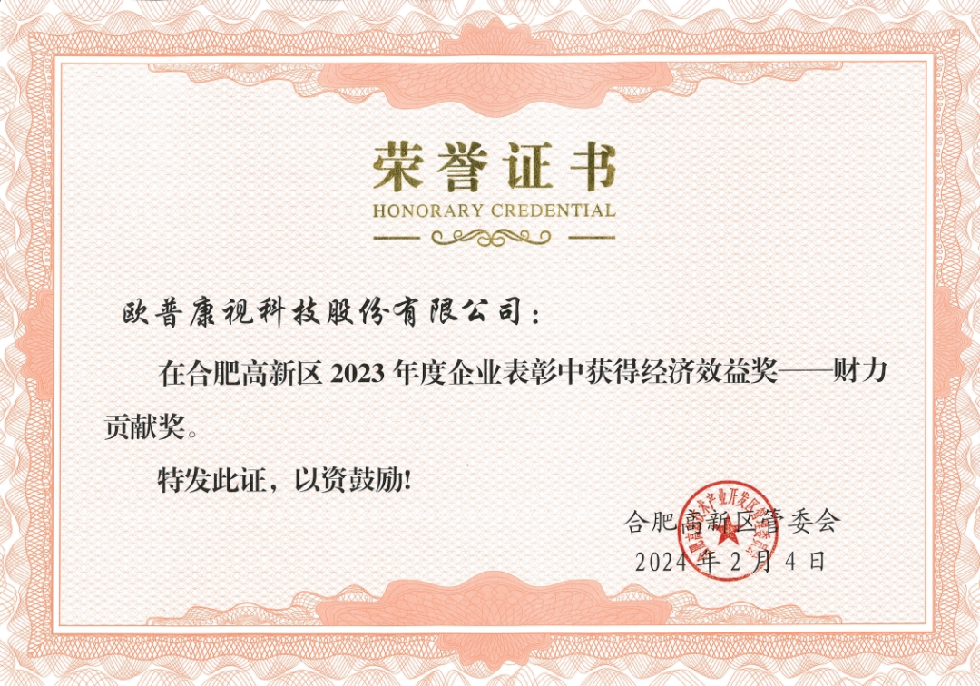 南宫NG·28(中国)最新官方网站