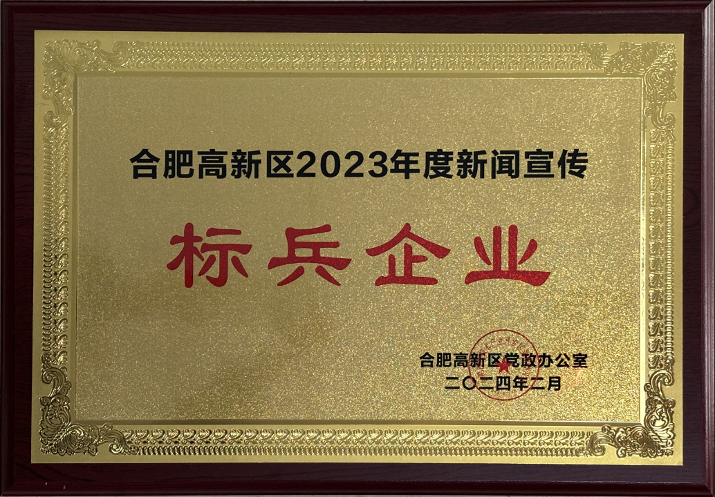 南宫NG·28(中国)最新官方网站