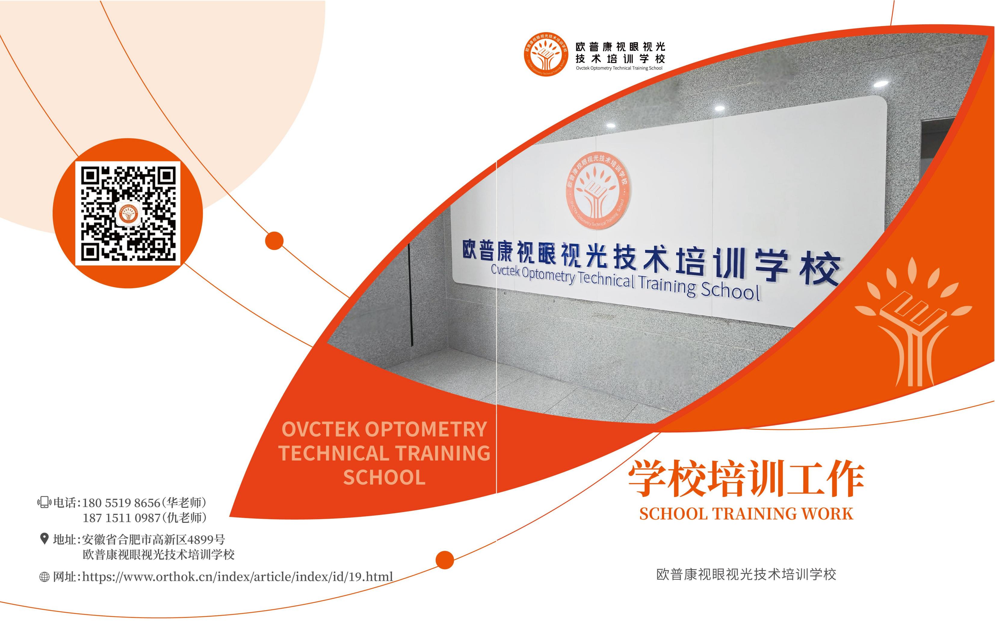 南宫NG·28(中国)最新官方网站