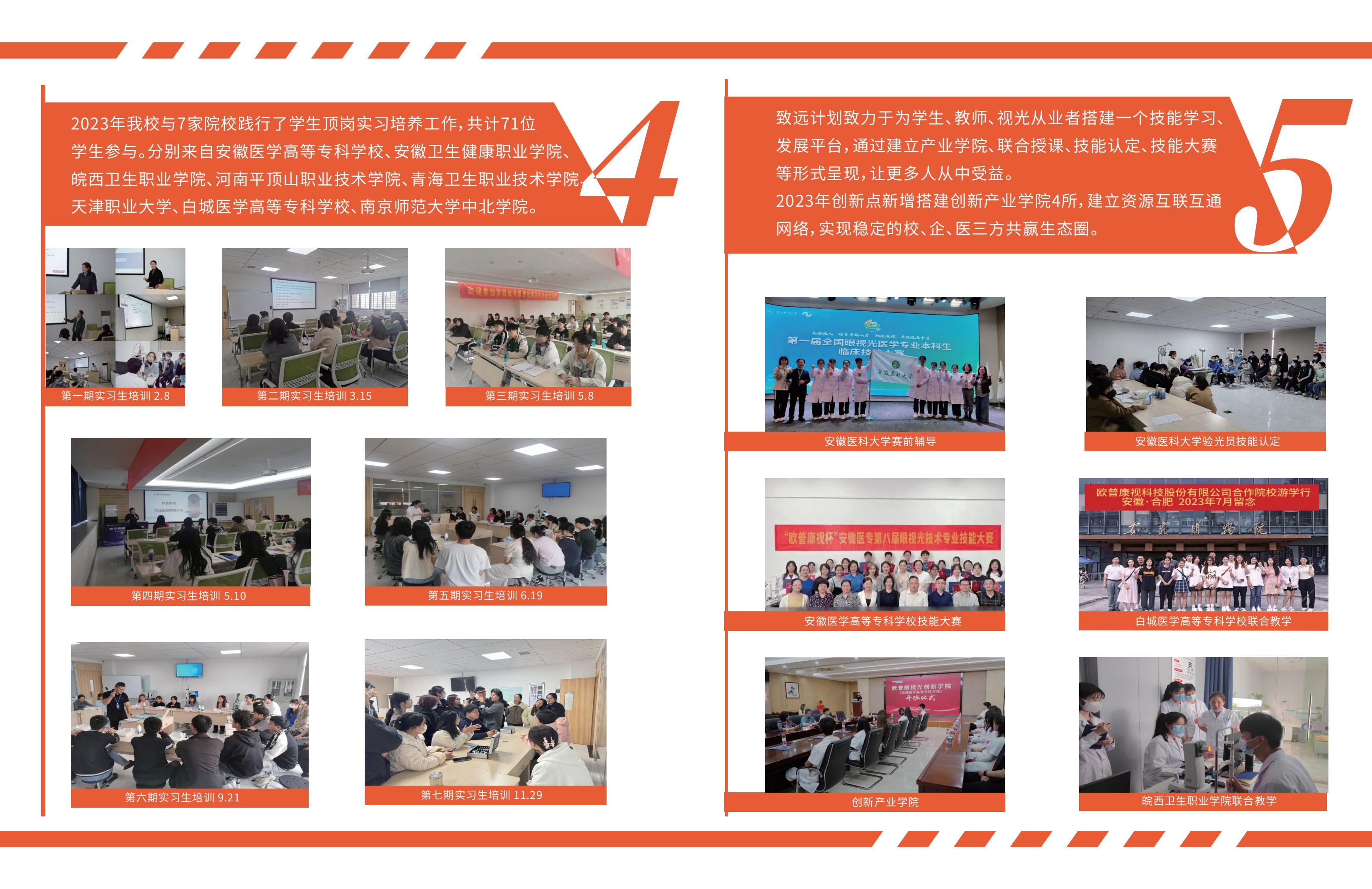 南宫NG·28(中国)最新官方网站