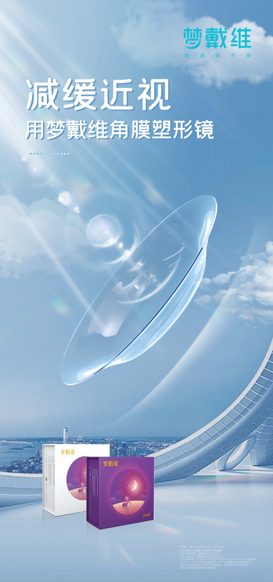 南宫NG·28(中国)最新官方网站