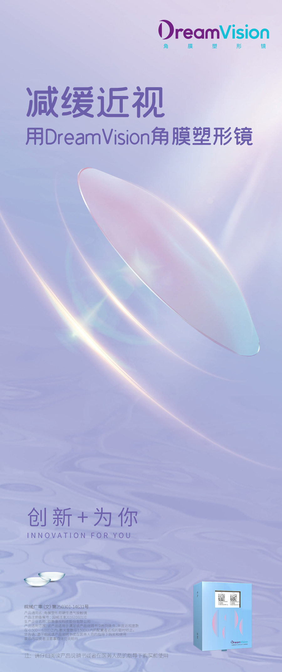 南宫NG·28(中国)最新官方网站