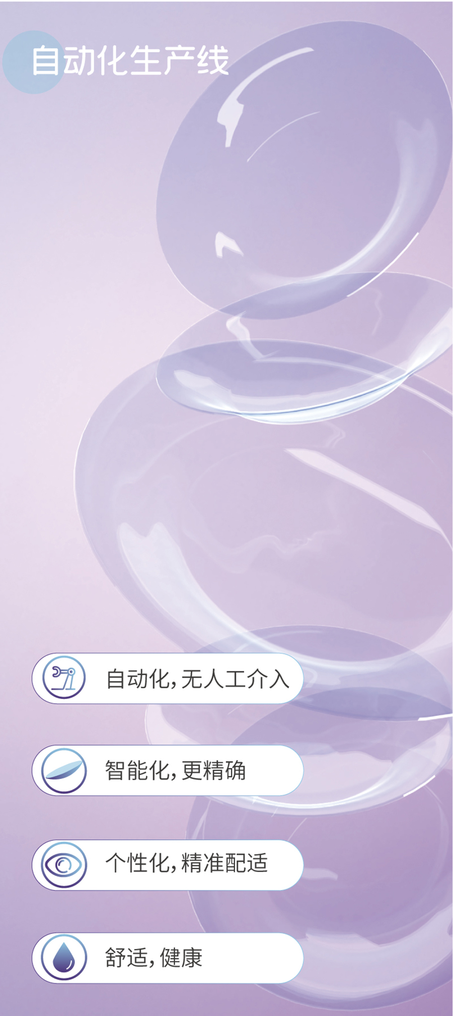 南宫NG·28(中国)最新官方网站