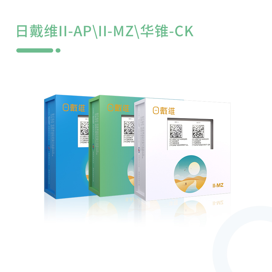 南宫NG·28(中国)最新官方网站