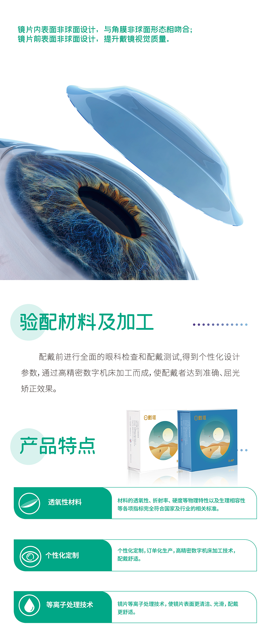 南宫NG·28(中国)最新官方网站