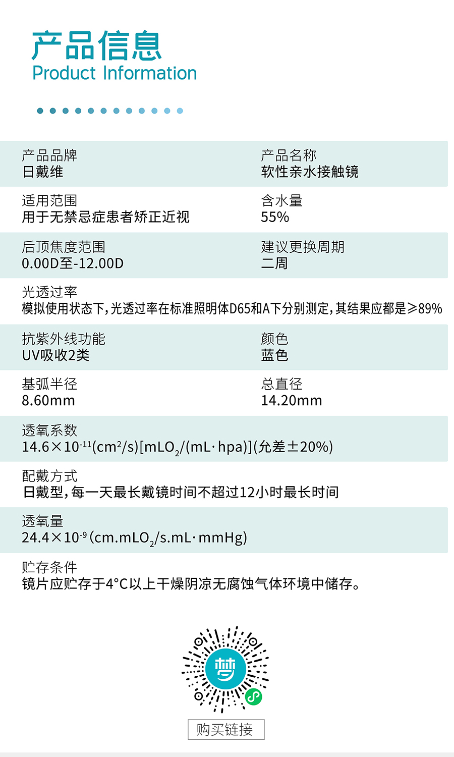 南宫NG·28(中国)最新官方网站