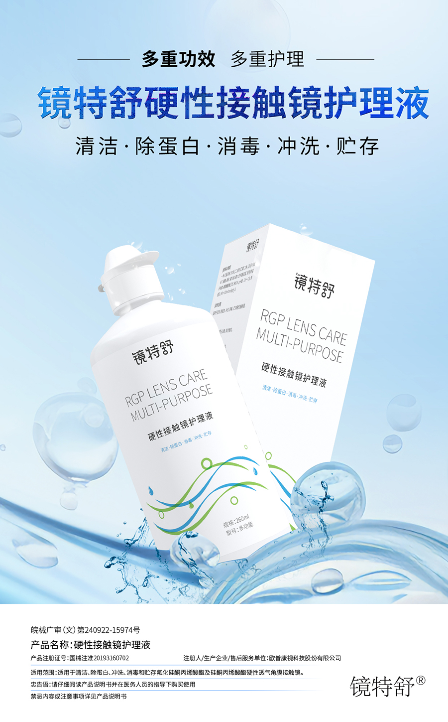 南宫NG·28(中国)最新官方网站