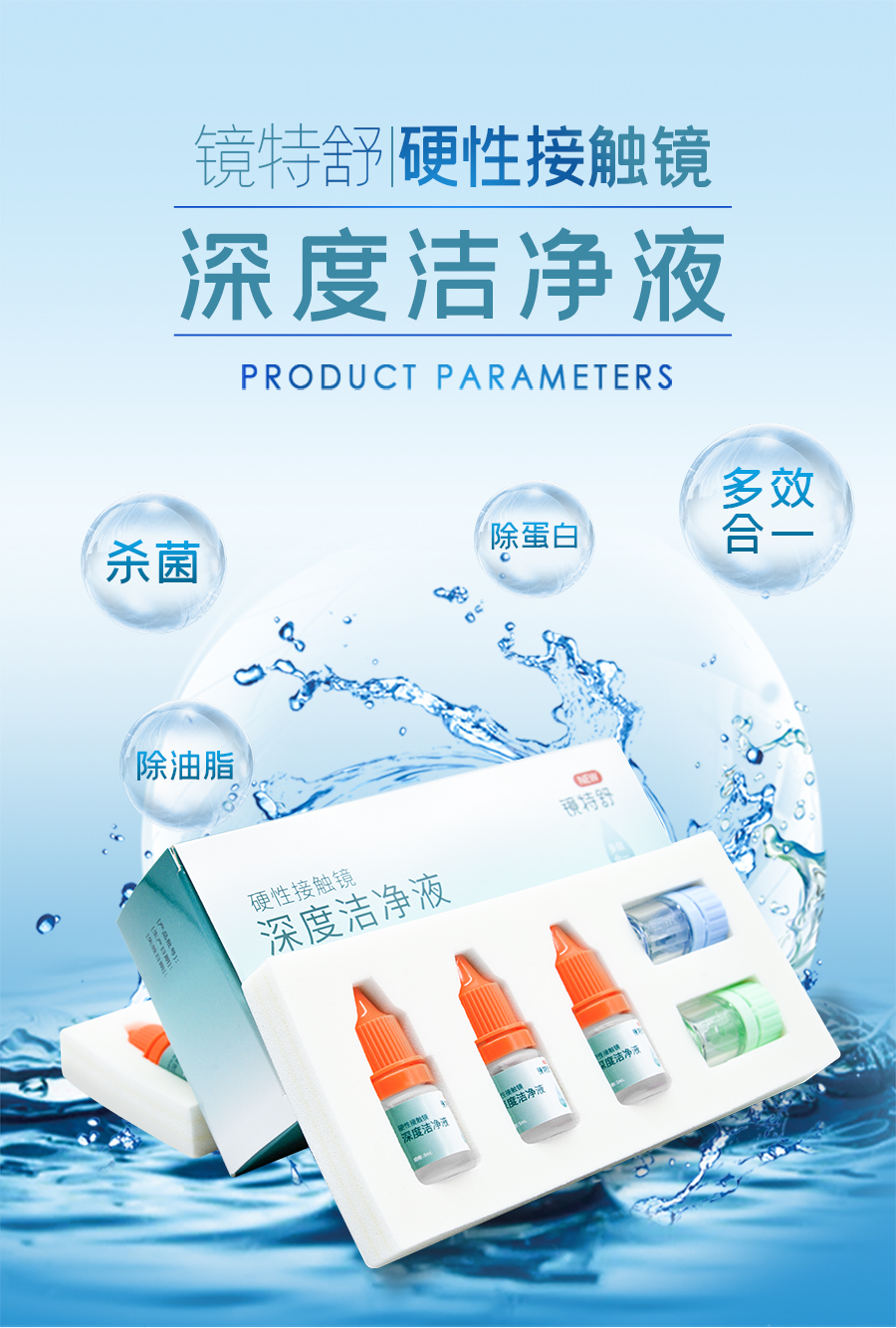 南宫NG·28(中国)最新官方网站