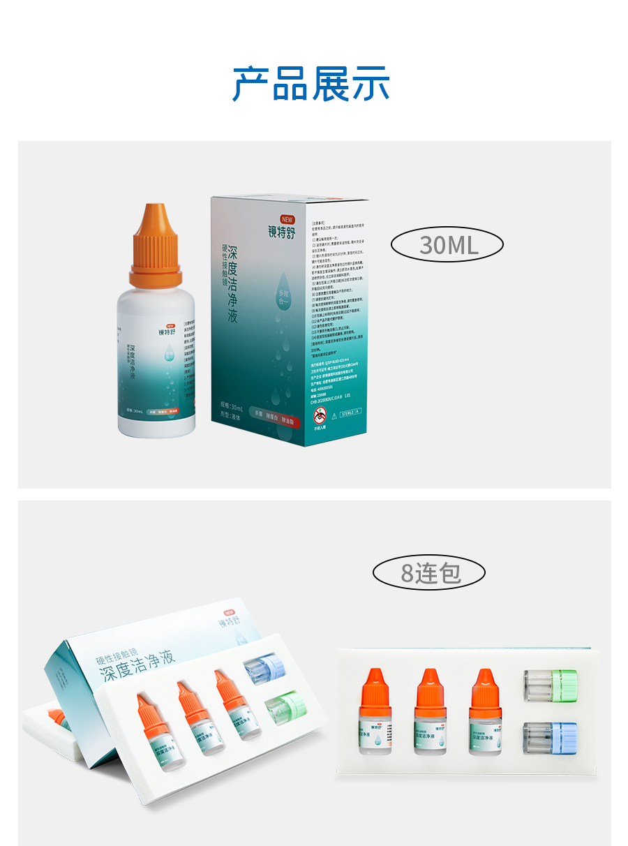 南宫NG·28(中国)最新官方网站
