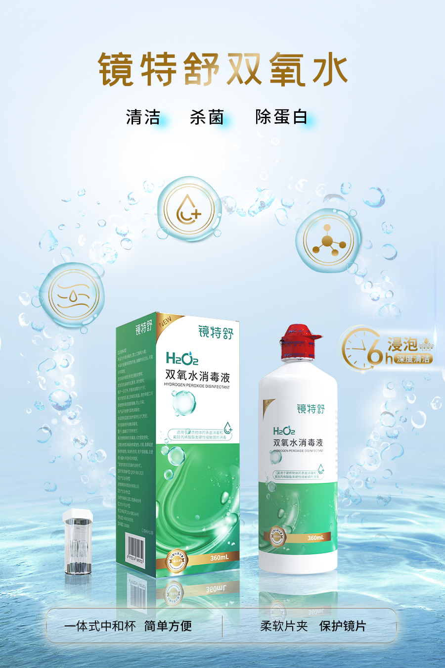 南宫NG·28(中国)最新官方网站