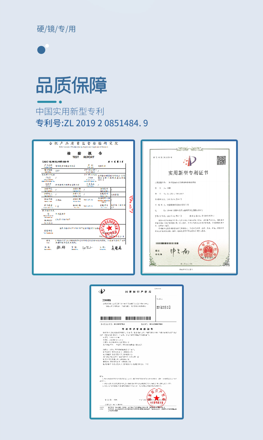 南宫NG·28(中国)最新官方网站