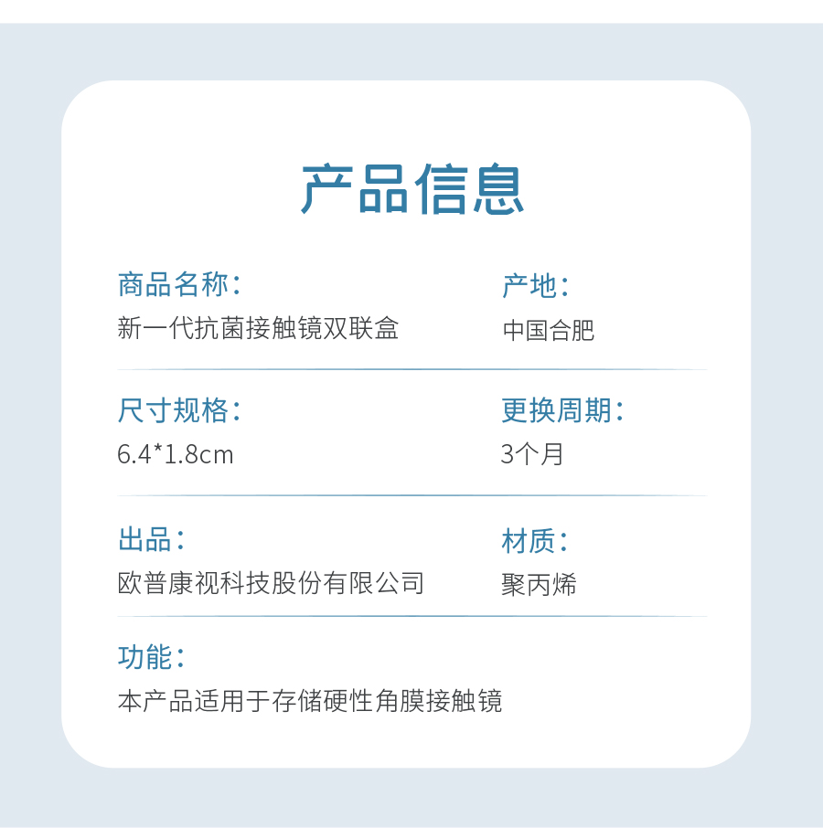 南宫NG·28(中国)最新官方网站