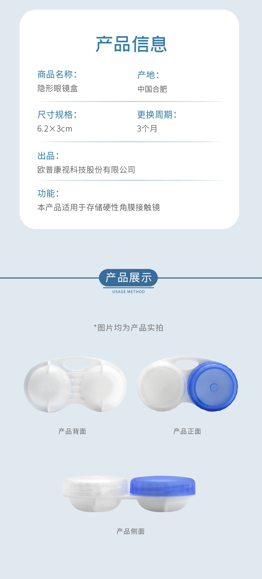 南宫NG·28(中国)最新官方网站