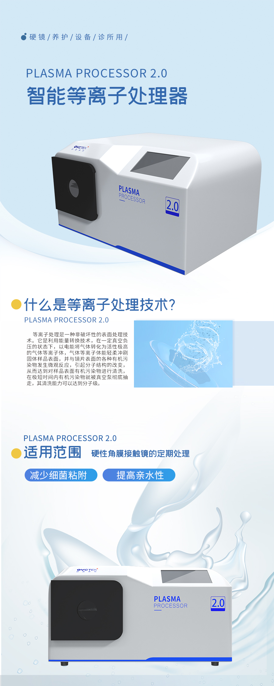 南宫NG·28(中国)最新官方网站