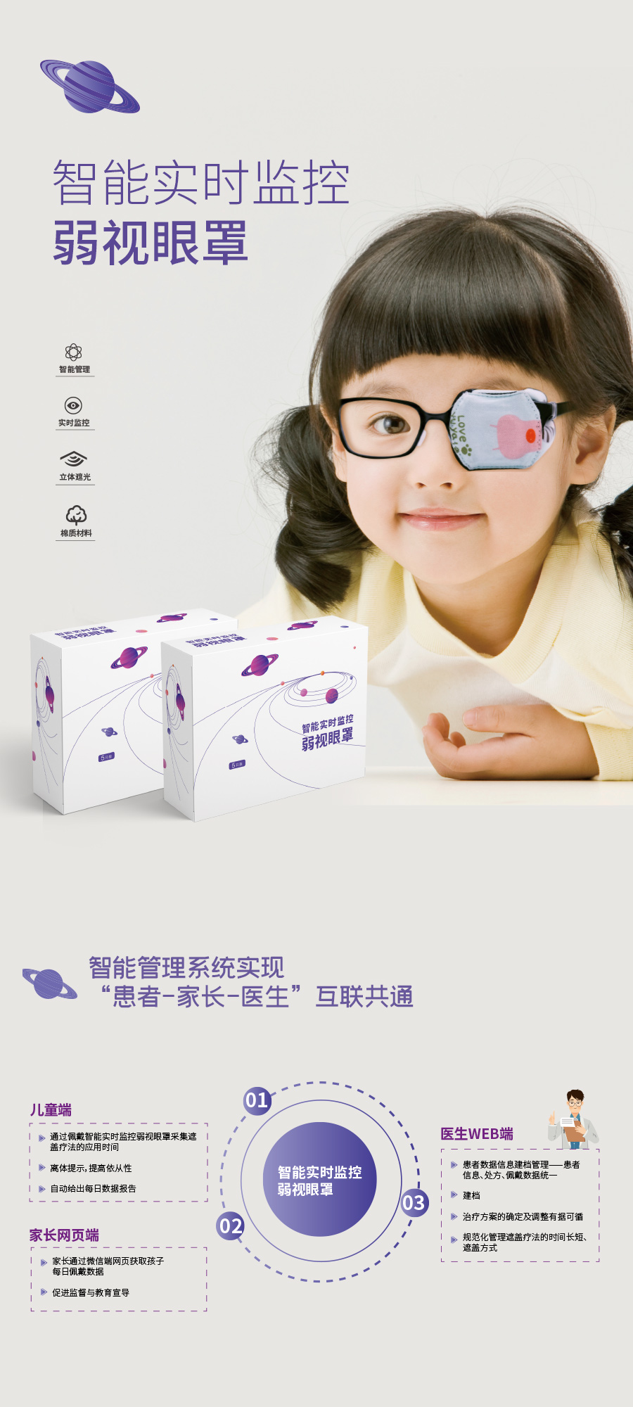 南宫NG·28(中国)最新官方网站