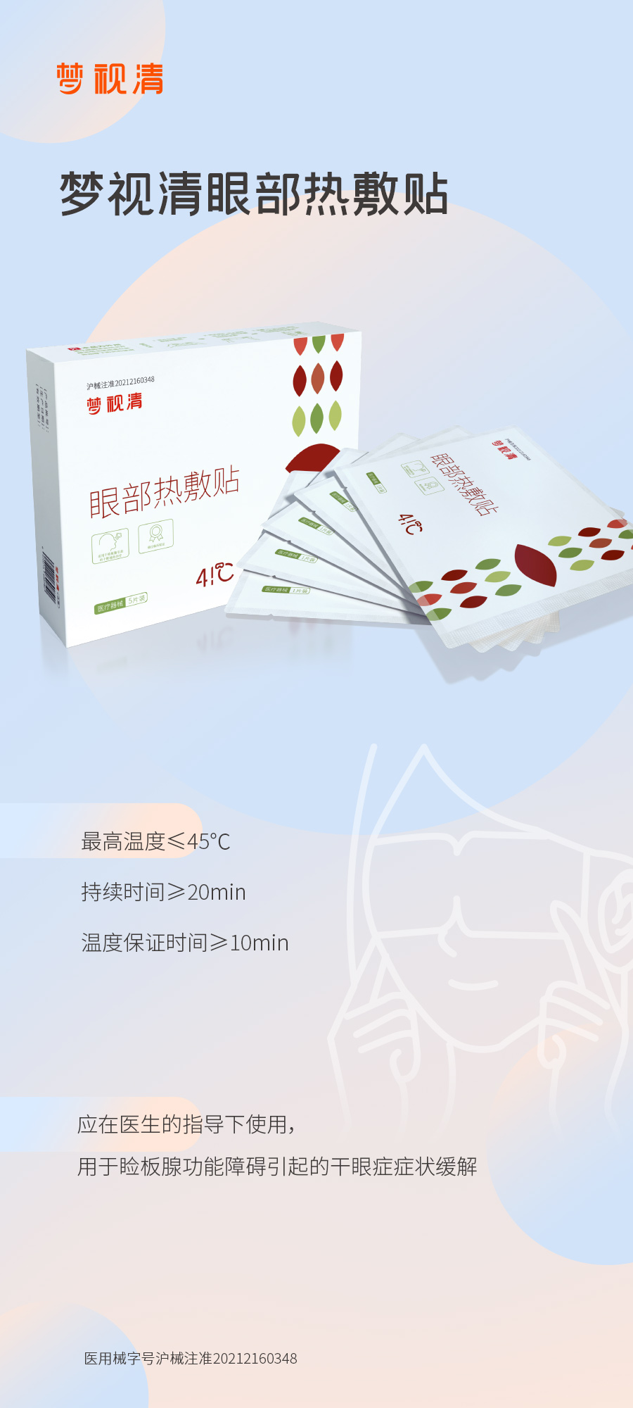 南宫NG·28(中国)最新官方网站