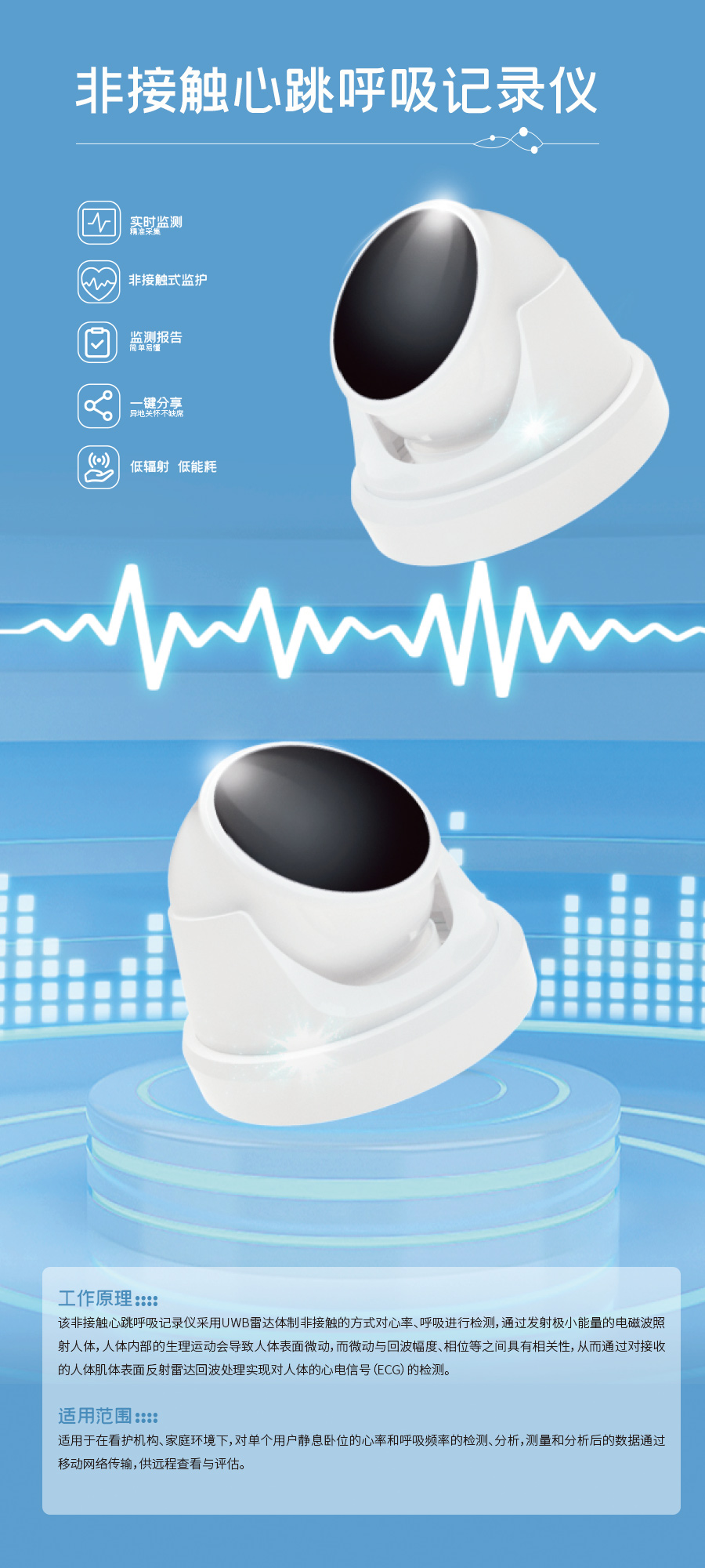 南宫NG·28(中国)最新官方网站