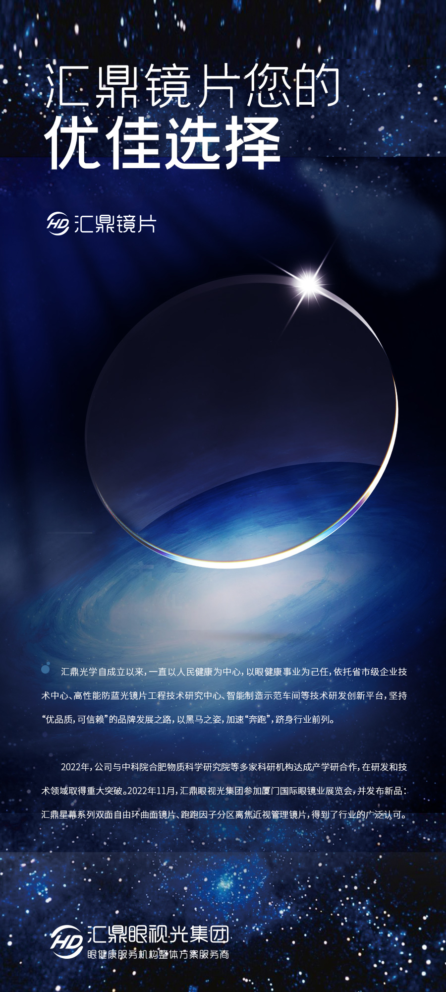 南宫NG·28(中国)最新官方网站