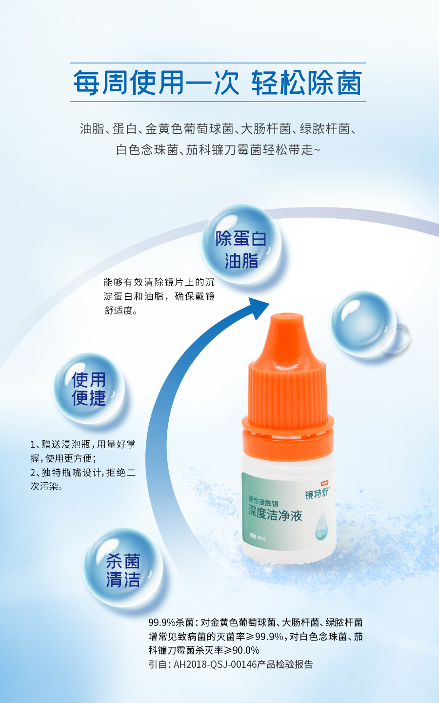 南宫NG·28(中国)最新官方网站