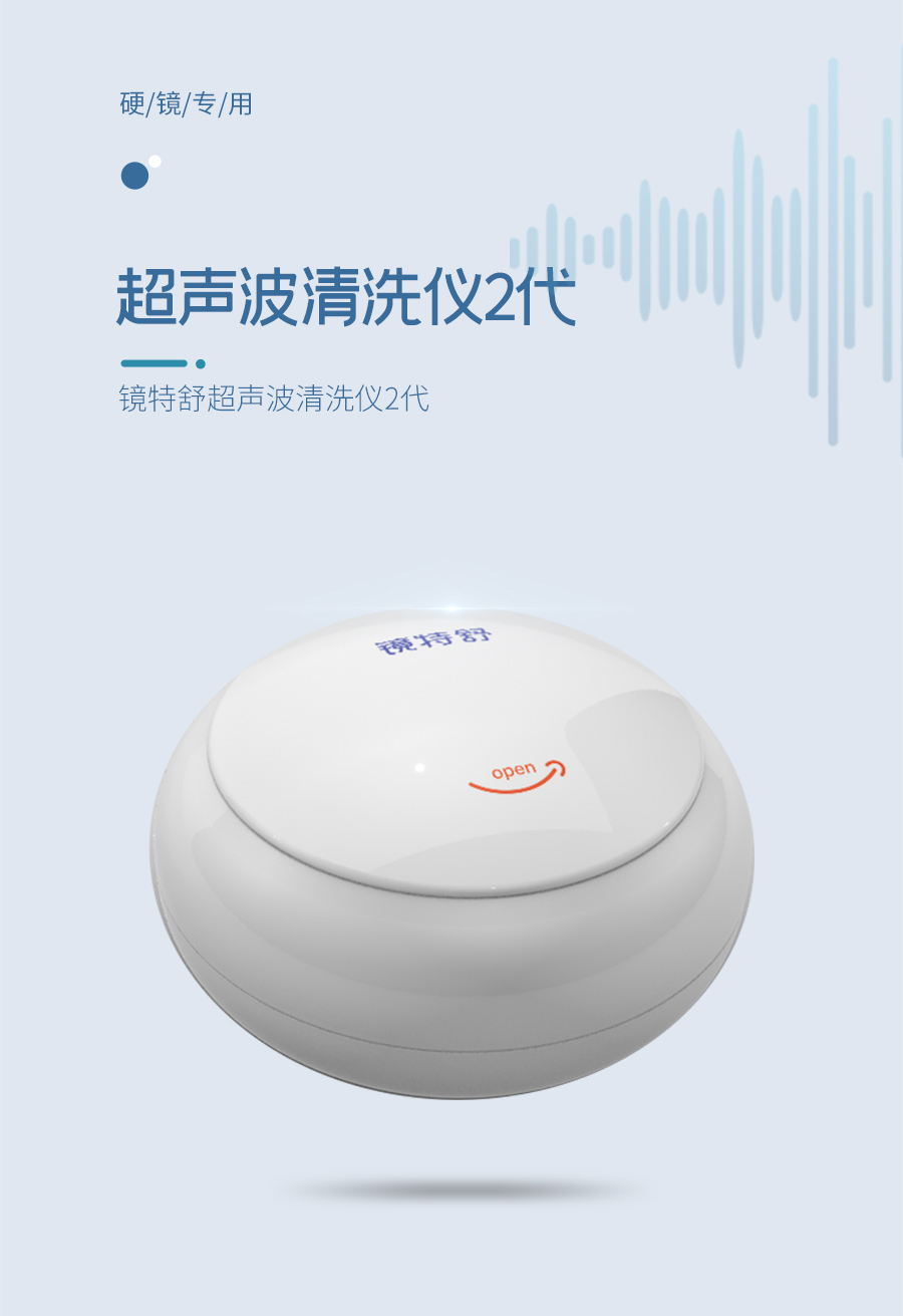 南宫NG·28(中国)最新官方网站