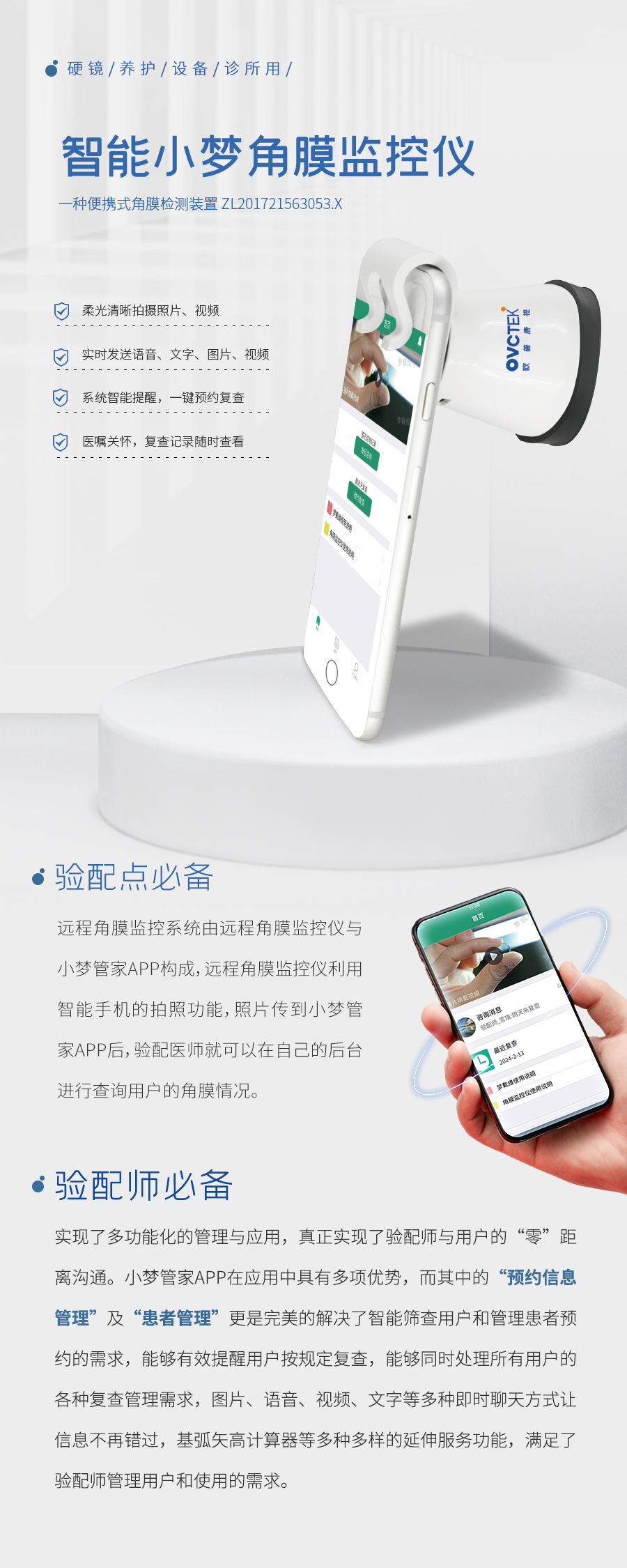 南宫NG·28(中国)最新官方网站