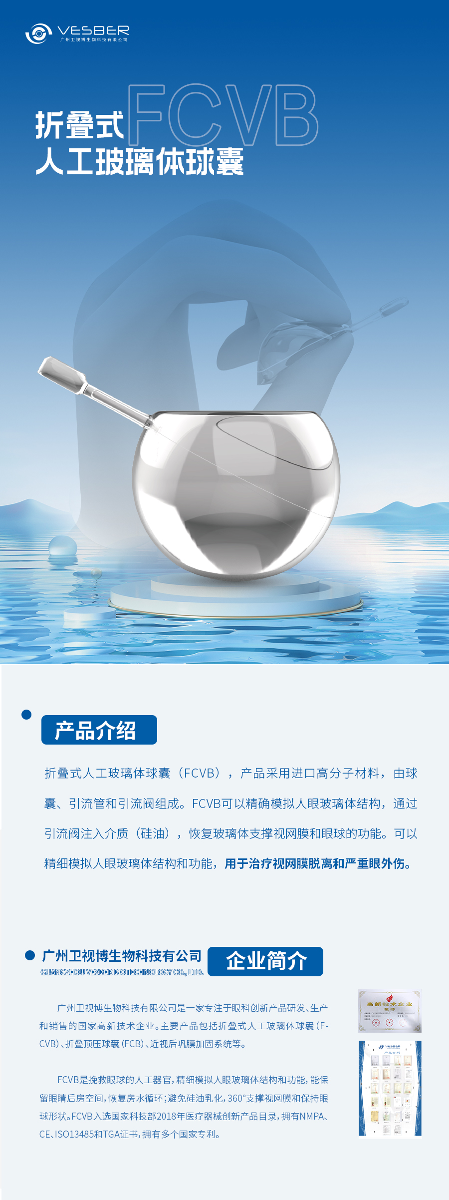 南宫NG·28(中国)最新官方网站