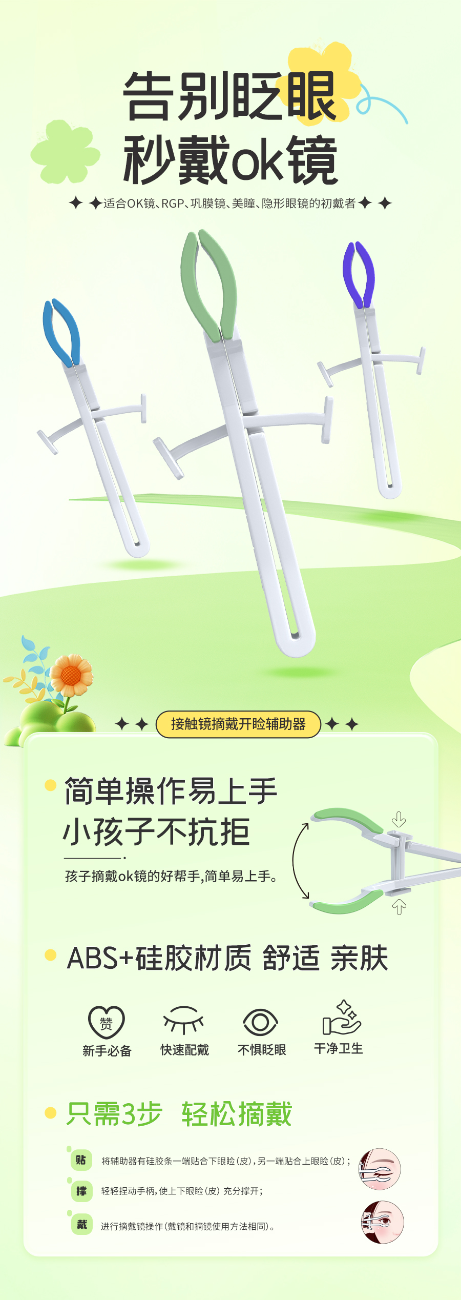 南宫NG·28(中国)最新官方网站