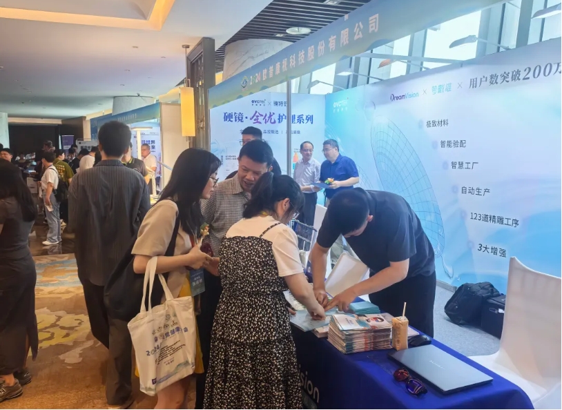 南宫NG·28(中国)最新官方网站